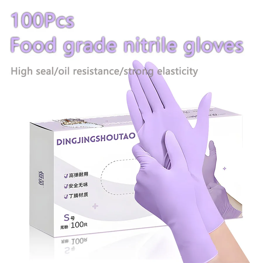 Exam Glove Nitrile - 20-300 Stück Nitril-Untersuchungshandschuhe, Einweghandschuhe in Lila,