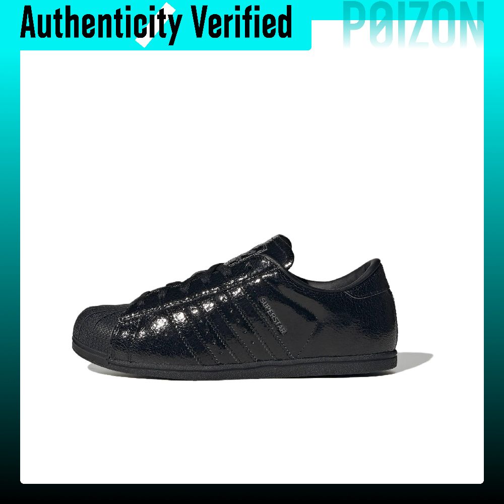 Adidas Originals SUPERSTAR Ska – Adidas Shoes Superstar Bewertung und Preis