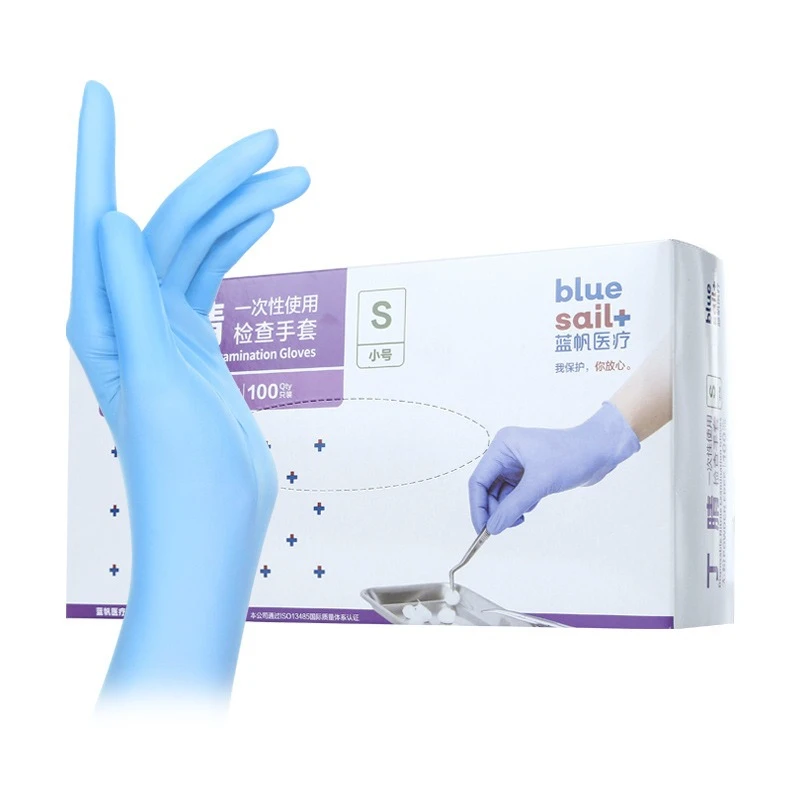 100 Teile/schachtel Medizinisc – Exam Glove Nitrile Bewertung und Preis