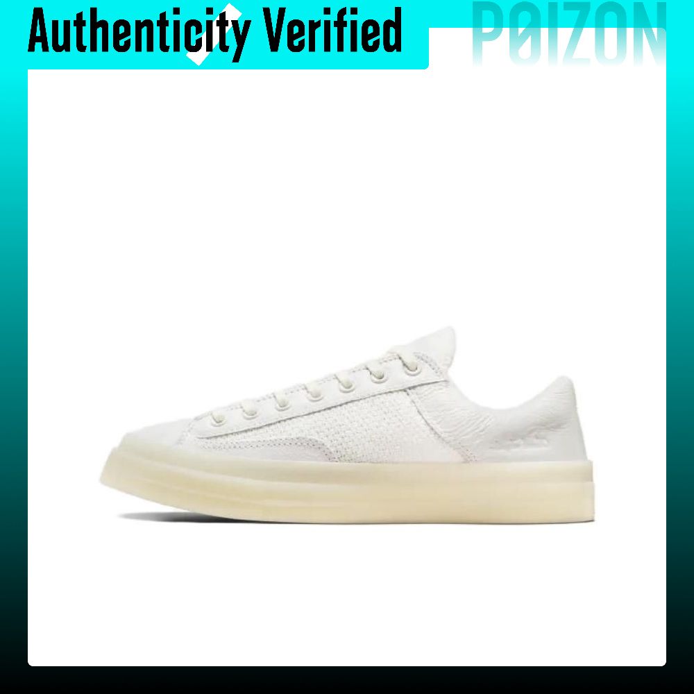 Converse Chuck 70 Marquis Skat – Converse Shoes Chuck 70 Bewertung und Preis