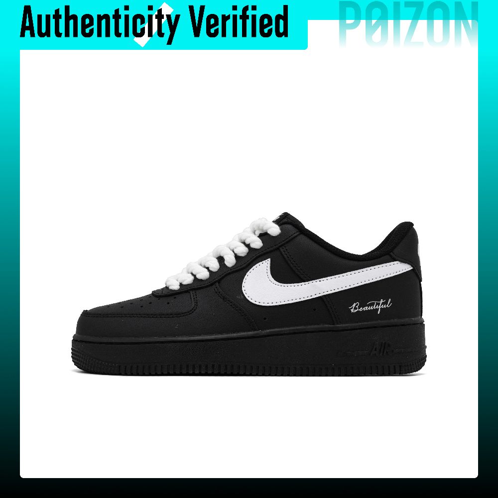 Nike Air Force 1 Skateschuhe U – Nike Shoes Air Force 1 Bewertung und Preis