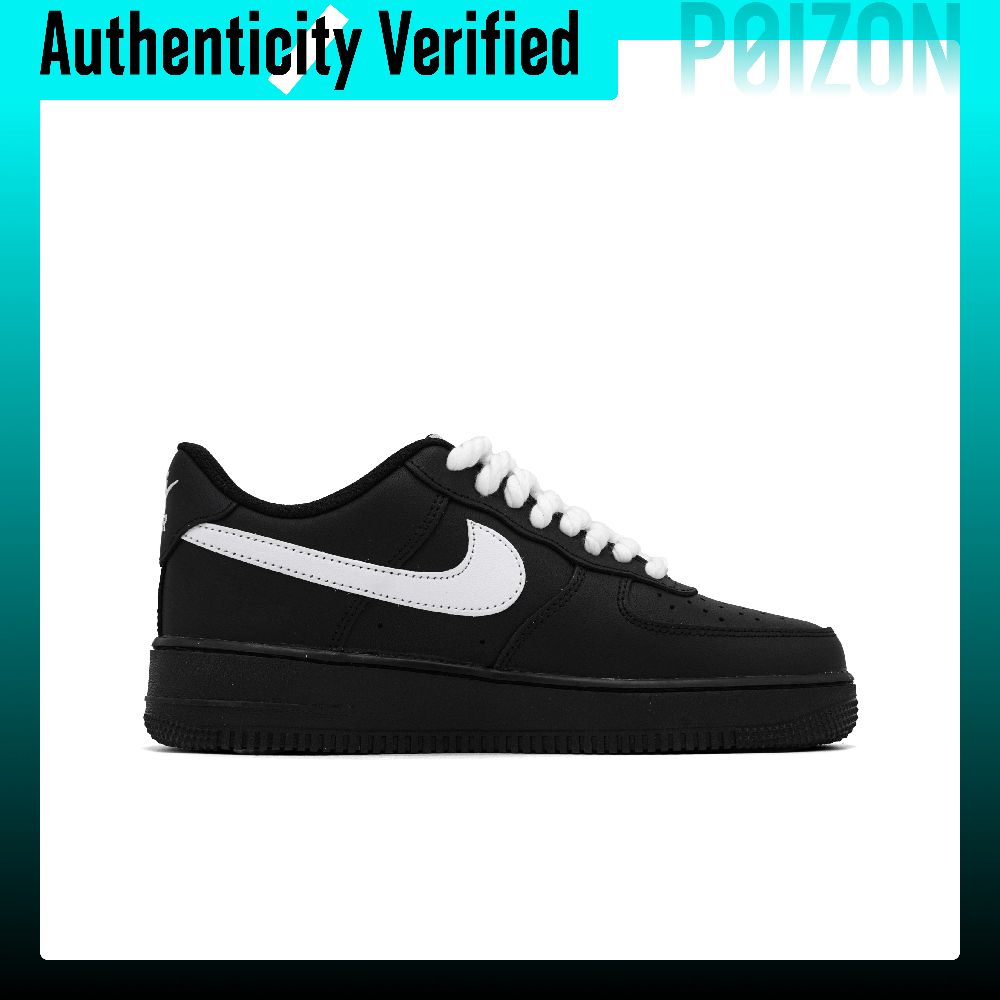 Nike Air Force 1 Skateschuhe U – Nike Shoes Air Force 1 Bewertung und Preis